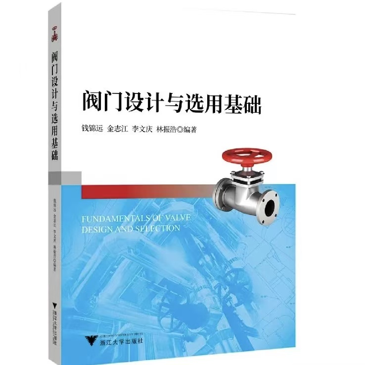 微信图片_20241219101557 拷贝.png